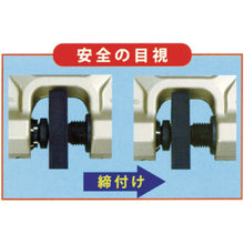 Load image into gallery viewer, SUPER TOOL screw cam clamp J type (twist cam type)

