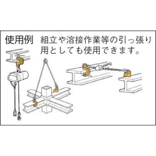 Load image into gallery viewer, SUPER TOOL screw cam clamp J type (twist cam type)
