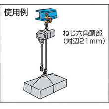 Load image into gallery viewer, SUPER TOOL screw cam clamp J type
