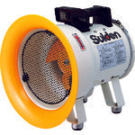 SUIDEN โบลเวอร์ (พัดลมแกน) Hane 200 มม. เฟสเดียว 100V ประหยัดพลังงานเสียงรบกวนต่ำ