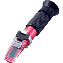 Load image into gallery viewer, Sato handheld refractometer R series SK-100R (0180-00)
