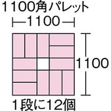 Load image into gallery viewer, Sanko box type container Sanbox #10 green
