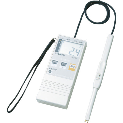 Sato Salinity concentration meter (SK-10S)