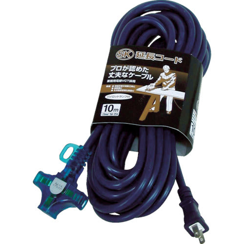 HATAYA SK extension cord single phase 100V 10m blue