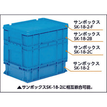 Tải hình ảnh vào trình xem thư viện, Thùng Sanko loại thùng Sanbox #12-2 màu xám
