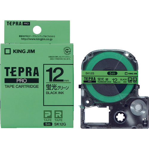 KING JIM Tepra PRO ตลับเทปกว้าง 12มม. สีเขียวเรืองแสง