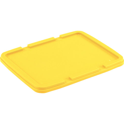 Sanko dạng hộp đựng Sunbox #14, #20, #28-2, #40 nắp kết hợp màu vàng