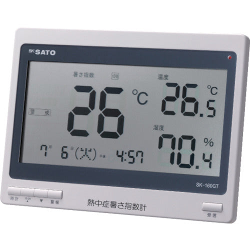 Sato Heat Stroke Heat Index Meter