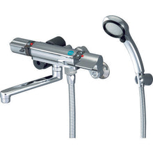 Load image into gallery viewer, SANEI thermo shower mixer tap
