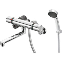 Load image into gallery viewer, SANEI thermo shower mixer tap
