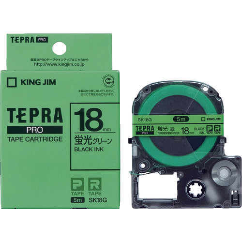 KING JIM Tepra PRO ตลับเทปกว้าง 18มม. สีเขียวเรืองแสง