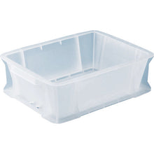 Tải hình ảnh vào trình xem thư viện, Hộp đựng Sanko loại hộp Sanbox #20E trong suốt
