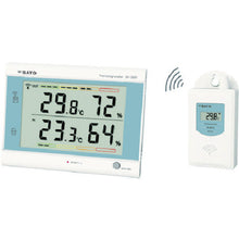 Load image into gallery viewer, Sato Maximum and minimum wireless temperature and humidity meter SK-300R (8420-00)
