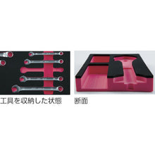 Tải hình ảnh vào trình xem thư viện, Khay urethane KTC
