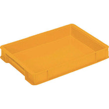 Tải hình ảnh vào trình xem thư viện, Sanko loại hộp đựng Sanbox #5-2 màu vàng
