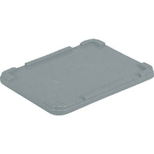 Tải hình ảnh vào trình xem thư viện, Sanko dạng hộp đựng Sunbox #6, #9 kết hợp nắp xám nhạt
