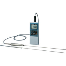 Load image into gallery viewer, Sato precision digital thermometer SK-810PT (8012-00)
