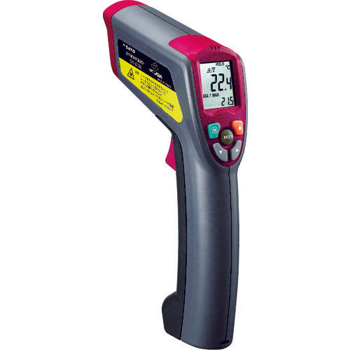 Sato infrared radiation thermometer SK-8300