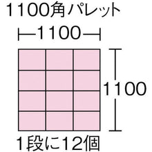 画像をギャラリービューアに読み込む, サンコー　ボックス型コンテナー　サンボックス＃９Ａー２　ライトグレー
