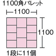 画像をギャラリービューアに読み込む, サンコー　ボックス型コンテナー　サンボックス＃９Ｂ－１１　グリーン

