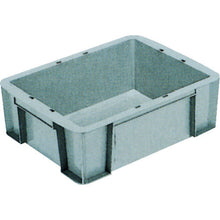 Tải hình ảnh vào trình xem thư viện, Sanko dạng hộp đựng Sunbox #9B-2 xám nhạt
