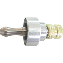 Tải hình ảnh vào trình xem thư viện, Máy vát mép ống ba lớp MCC 16
