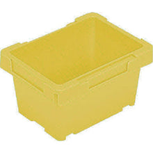 Tải hình ảnh vào trình xem thư viện, Sanko Nesting Container Sun Bucket #1N Màu Vàng
