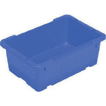 Tải hình ảnh vào trình xem thư viện, Sanko Nesting Container Sun Bucket #2N Blue
