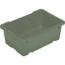 Tải hình ảnh vào trình xem thư viện, Sanko Nesting Container Sun Bucket #2N Light Grey
