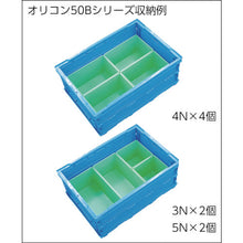 โหลดรูปภาพลงในโปรแกรมดูแกลเลอรี Sanko Nesting Container Sun Bucket #4N สีเขียว
