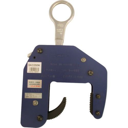 Lifting clamp for SUPER TOOL concrete secondary products (machine type) wide type Capacity: 250 kg Clamping range: 70 to 100 mm