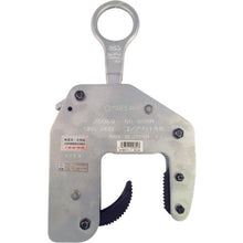 Load image into gallery viewer, Lifting clamp for secondary products of SUPER TOOL concrete (machine type) Capacity: 250 kg Clamping range: 50 to 80 mm
