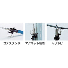 Load image into gallery viewer, ENGINEER KOTELYZER 70C set
