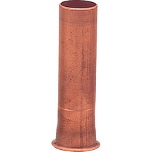 Load image into gallery viewer, SK KAWANISHI SK Incore for lead pipe 25
