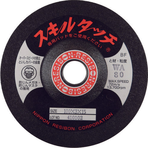 RESIBON Skill Touch S 100×3×15 WA80