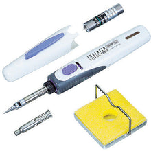 Load image into gallery viewer, ENGINEER　KOTELYZER
