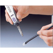 Load image into gallery viewer, ENGINEER　KOTELYZER
