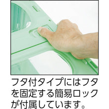 画像をギャラリービューアに読み込む, サンコー　フタ一体型折りたたみコンテナー　マドコンライトＣ－３０Ｂ　ホワイト
