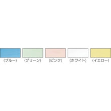 画像をギャラリービューアに読み込む, サンコー　折りたたみコンテナー　マドコンライトＯ－７５Ｂ　ホワイト
