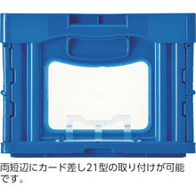 画像をギャラリービューアに読み込む, サンコー　折りたたみコンテナー　マドコンＯ－６０Ｂ　レッド
