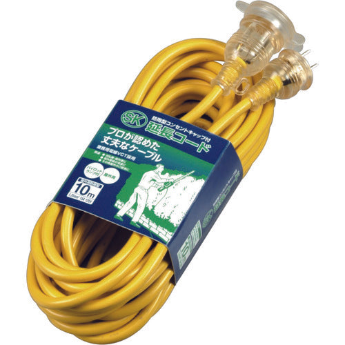 HATAYA SK rainproof extension cord single phase 100V 10m yellow