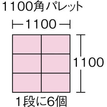 画像をギャラリービューアに読み込む, サンコー　フタ一体型折りたたみコンテナー　ペタンコＣ－４０Ｂ　ブルー
