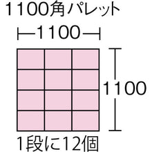 画像をギャラリービューアに読み込む, サンコー　フタ一体型折りたたみコンテナー　サンクレットオリコンＰ１９Ｂ　ブルー
