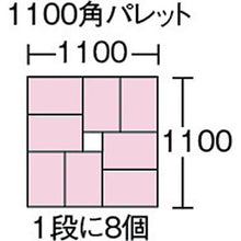 画像をギャラリービューアに読み込む, サンコー　フタ一体型折りたたみコンテナー　サンクレットオリコンＰ２２Ｂ透明青
