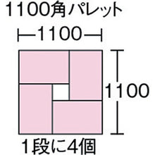 画像をギャラリービューアに読み込む, サンコー　フタ一体型折りたたみコンテナー　サンクレットオリコンＰ７５Ｂ－Ｓ青

