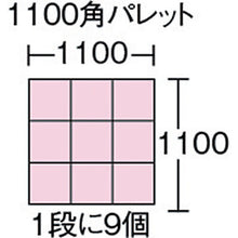 画像をギャラリービューアに読み込む, サンコー　ボックス型コンテナー　サンボックスＴＰ３３１Ｂ　ライトグレー

