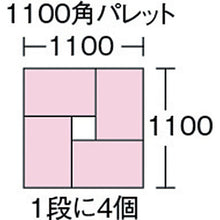 画像をギャラリービューアに読み込む, サンコー　ＴＰ規格折りたたみコンテナー　ＴＰＯー３４２　ライトグレー
