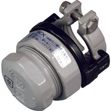 Load image into gallery viewer, SK KAWANISHI Polyethylene Pipe Fitting SKX Pipe End P30

