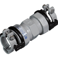 Load image into gallery viewer, SK KAWANISHI polyethylene pipe joint SKX socket P10
