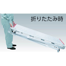 Load image into gallery viewer, Nakao Portable Workbench Rakugo No. 11
